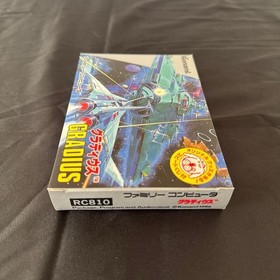 Hakogoku Gradius Famicom Fc Collection Item Family Computer Retro Game Collector