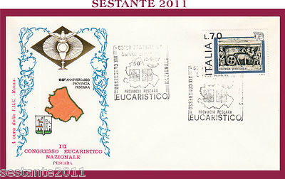 W542 VATIKAN FDC ROM NATIONALER EUCHARISTISCHER KONGRESS PESCARA 1977