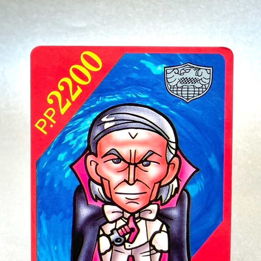 Shinigami Hakase Kamen Rider Trading Card 1991 Banpresto Limited