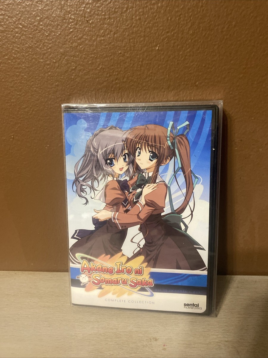 Akane Iro Ni Somaru Saka - Complete Anime Series (2 DVD Set