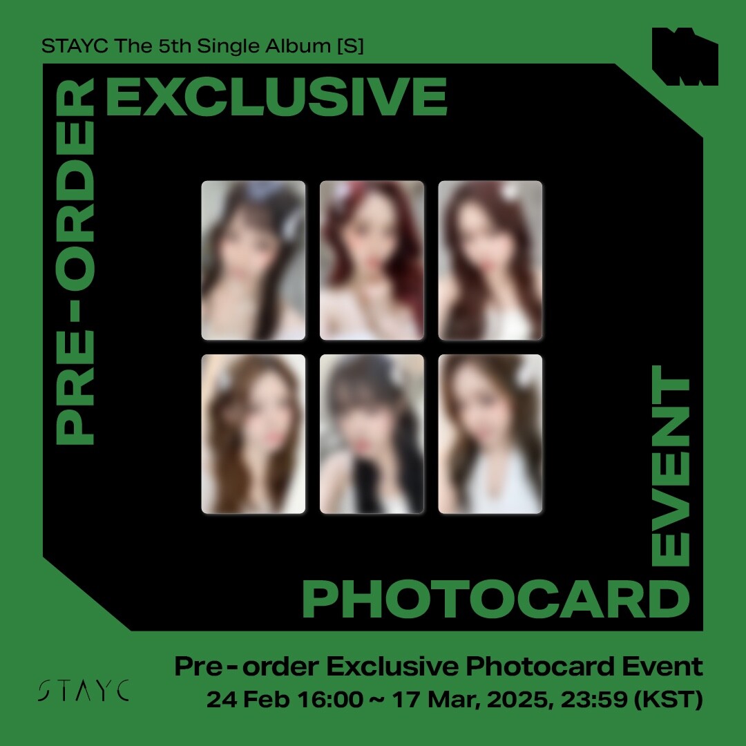STAYC POB PRE-ORDER ALL WEBSITE ALBUM S BEBE ALBUM PHOTOCARD