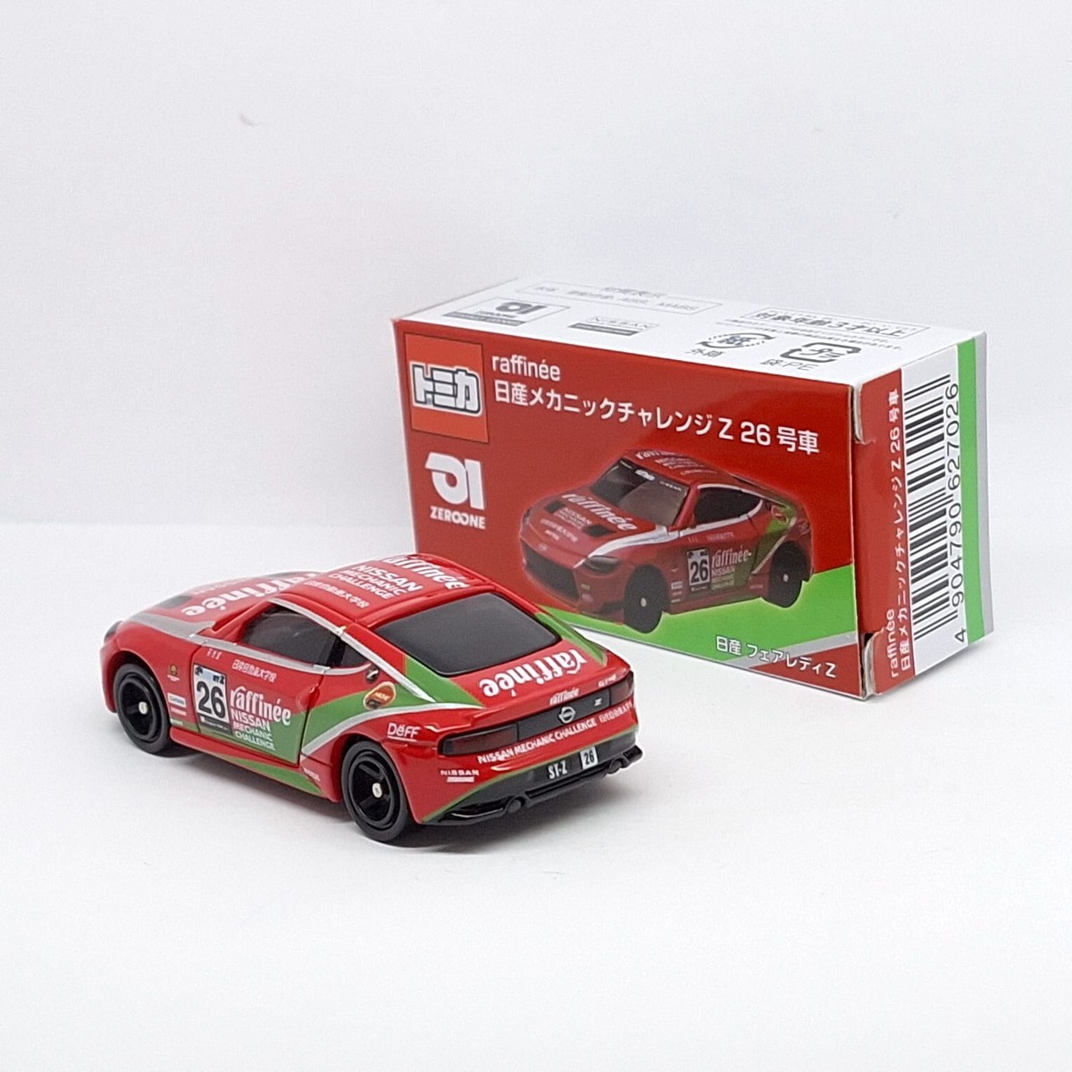 TOMICA TEAM ZEROONE Raffinee Nissan Mechanic Challenge Set