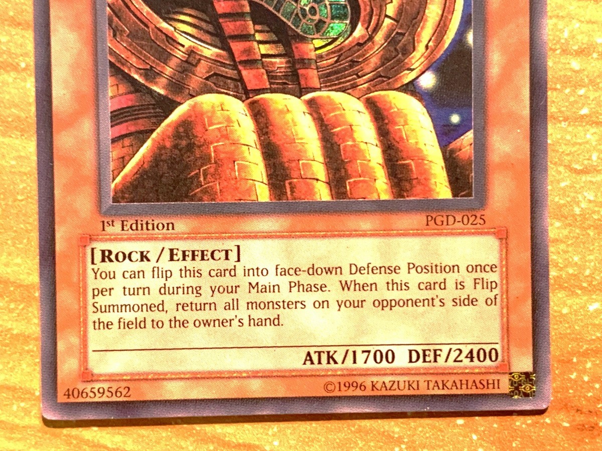 yugioh Vintage 1996 Guardian Sphinx PGD-025 Ultra Rare 1st