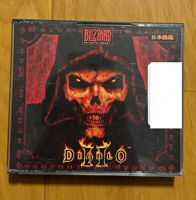 Diablo II Special pack Blizzard Japan Version Windows 2000