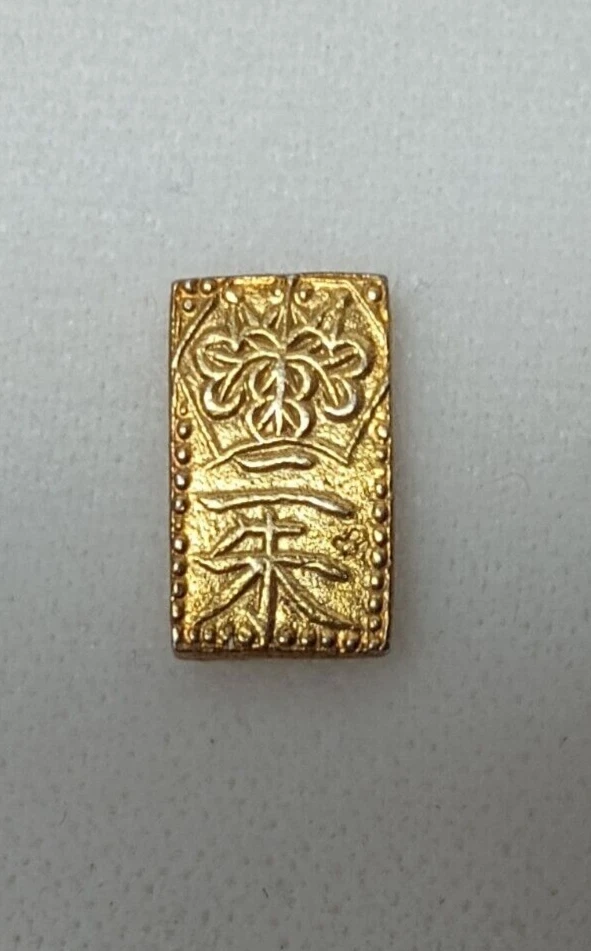 Gold Ungraded Japanese Coins for sale | eBay