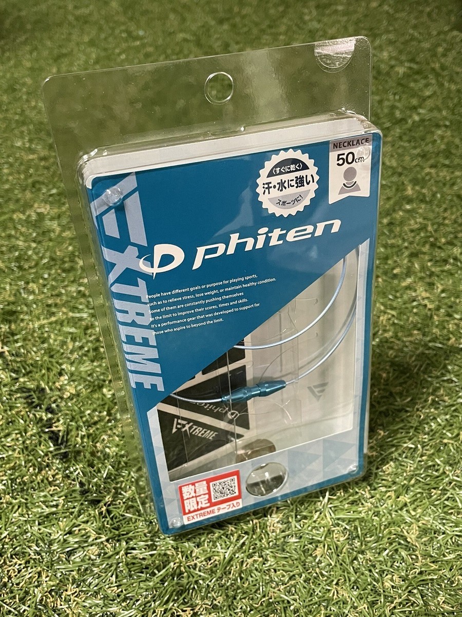 Economy Ship】Phiten Sports Necklace RAKUWA Necklace EXTREME Wire