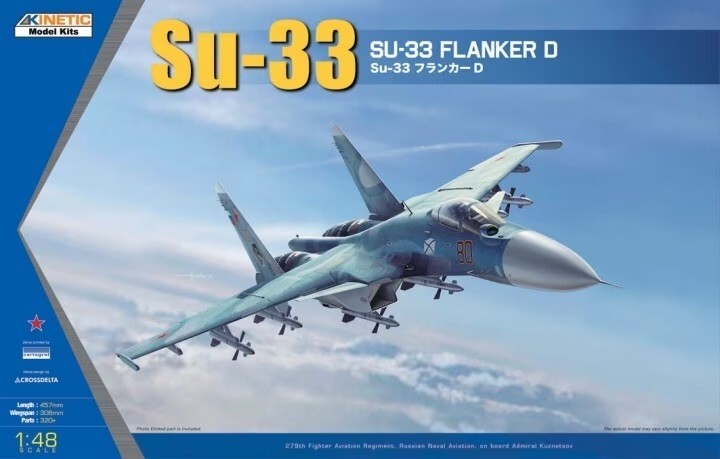 Kinetic 48062 1:48th scale Sukhoi Su-33 Flanker
