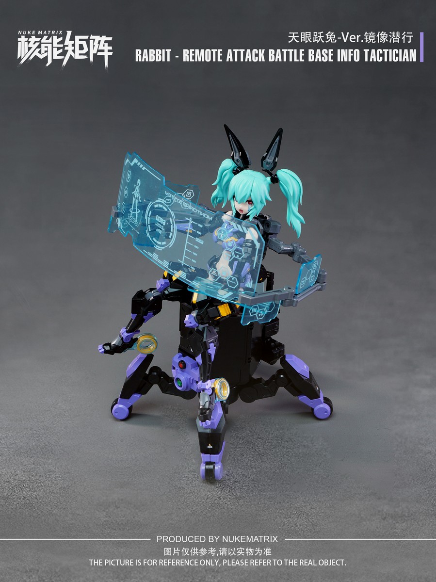 Limited Ver. Nuke Matrix Bunny Lirly Bell Action figure