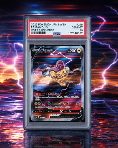 PSA 10 2022 Raikou V 218/172 VSTAR Universe S12A Japanese Pokemon Card GEM MINT