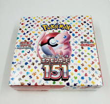 Booster Box Prices | Pokemon Japanese Scarlet & Violet 151