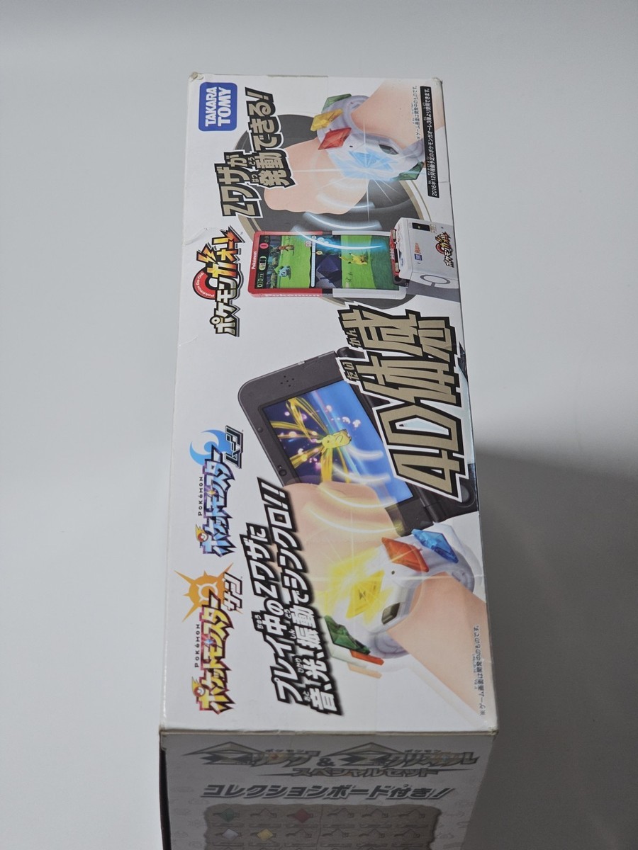 Pokemon Z Ring & Z Crystal Special Set Toy Hobby Takara Tomy Game
