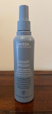Aveda Smooth Infusion Perfect Blow Dry Frizz Control 6.7 fl oz 200ml NEW NO BOX