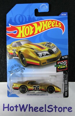 2020  Hot Wheels  Gold  '76 GREENWOOD CORVETTE  Race Day   HW63-110719