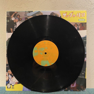 Buddha Brand Buddha's Holiday Record LP 12 Inch | eBay