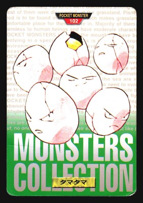 EXEGGCUTE NO. 102 CARDDASS SERIES 1-2 GREEN MONSTERS COLLECTION