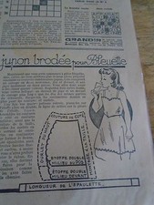 ANCIEN PATRON POUR LA POUPEE " BLEUETTE " COMBINAISON JUPON BRODE JANVIER 1947 