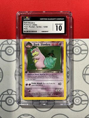 バトスピ　デストロイア　シークレット　ars10+ psa ars バトスピデストロイアシークレットars10+ psa ars