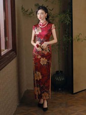 Traditional Chinese Red Cap Sleeves Floral Silk Qipao Cheongsam Dress