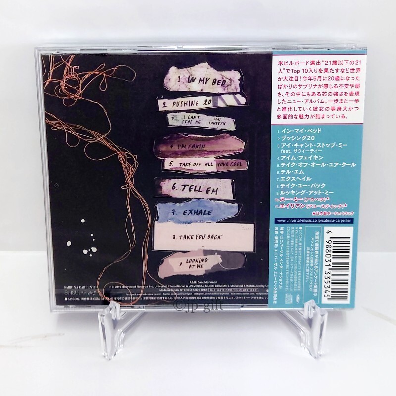Sabrina Carpenter Singular Act 2 国内盤 2 Sabrina Carpenter Singular act 2 Japan Music CD Bonus Tracks