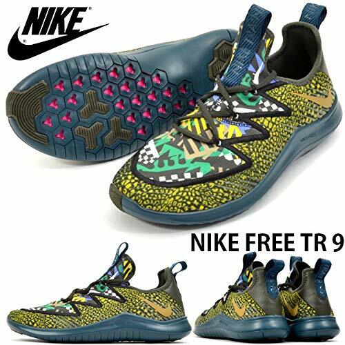 Nike Free Trainer TR 9 Ultra Shoes Sequoia Desert Moss AO0252-300 Men's  Size 9.5 | eBay