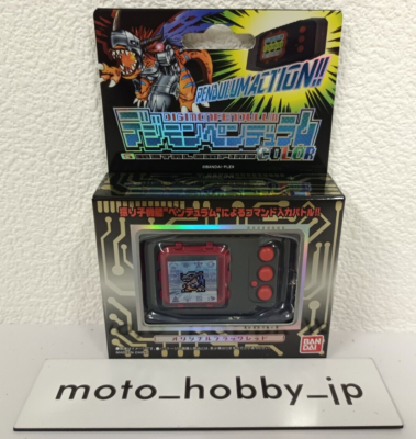 デジモンペンデュラムCOLOR 5 L EMPIRE Digimon Pendulum COLOR 5 METAL EMPIRE Original Black Red Premium
