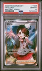 2022 Pokemon SWSH Brilliant Stars #TG26 Full Art Gloria Trainer PSA 10 Gem Mint