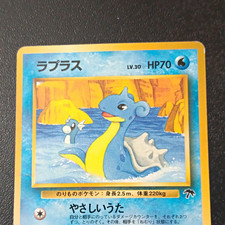 Lapras #12 Prices | Pokemon Southern Islands | Pokemon Cards