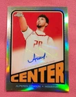 2023-24 Topps Chrome Alperen Sengun Auto Refractor Retro Card Rockets