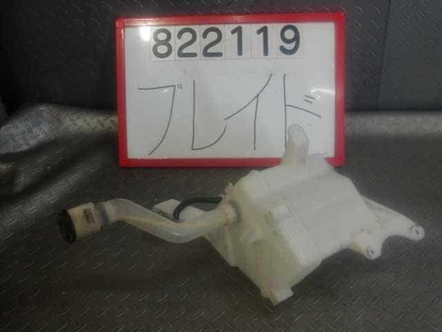 TOYOTA Blade 2006 Windshield Washer Tank 8531512530 [Used] [PA24449980]