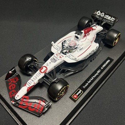 Burago F1 1/18 2025 Red Bull Racing RB21 Japan GP No1 Max Verstappen Minicar