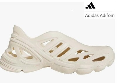 adidas Originals adiFOM SUPERNOVA Wonder White Men Unisex IF3917 Size 8 New