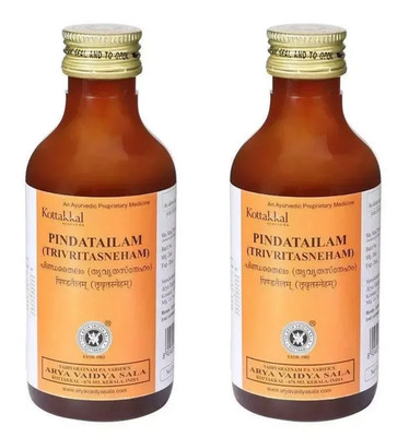 Kottakkal Pinda Tailam 200ml (Pack of 2) Ayurvedic Herbal Joint Care Oil Therapy