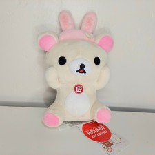 San-X Rilakkuma Korilakkuma Pink Bunny Ear Hat - 7  Plush Nwt Round1 Sanrio