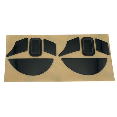 Razer Naga Trinity PTFE Black Mouse Feet Pad Skates (2 Sets)