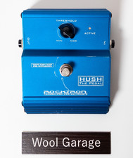 ROCKTRON Hush The Pedal Noise Reduction Guita...