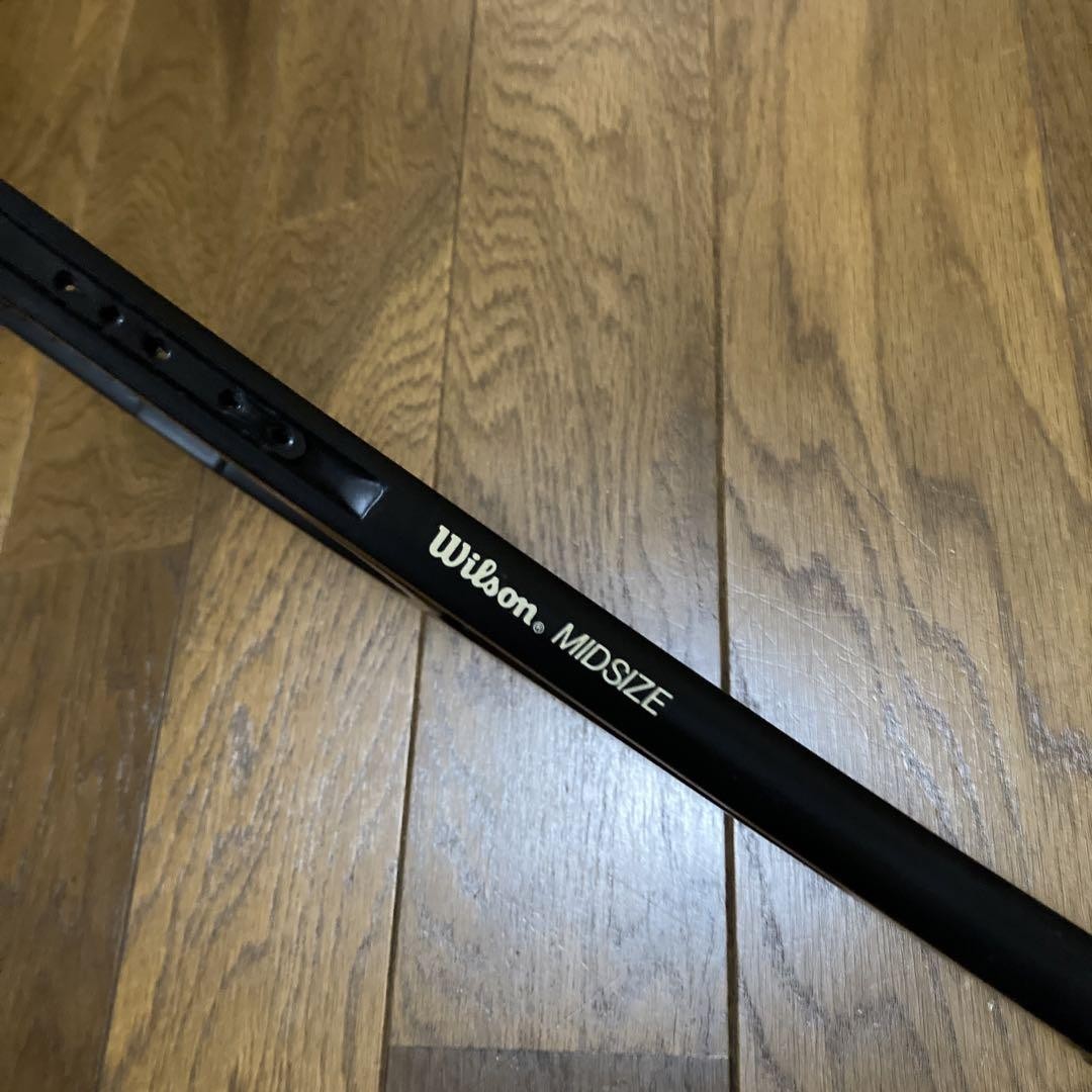 Wilson Jack Kramer Staff 85 G3 | eBay