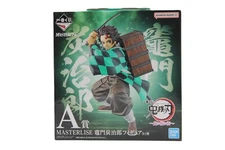 Demon Slayer JAPAN anime Kimetu no Yaiba ichiban kuji Tanjiro Kamado Figure