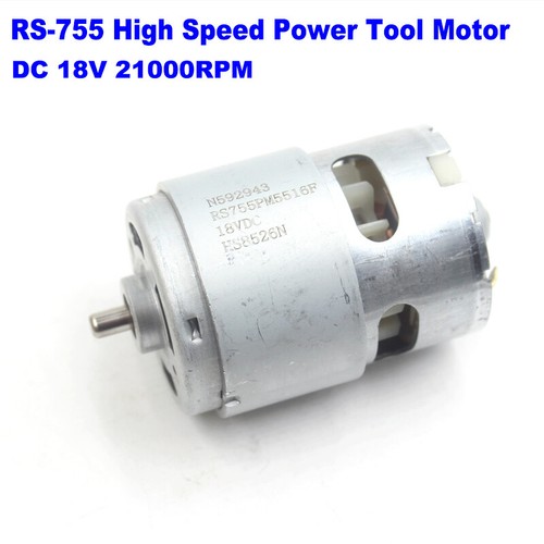 Двигатель rs 755