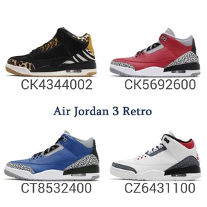 ebay tenis jordan de hombre