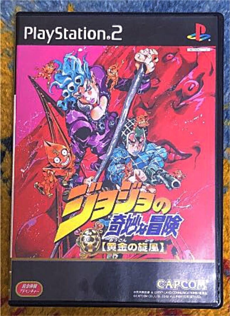 PS2 Jojo no Kimyouna Bouken: Ougon no Kaze Japan Import Game PlayStation 2