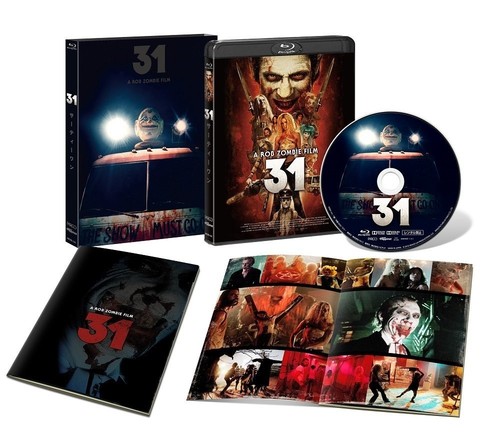 31 Rob Zombie - Japanese original Blu-ray - Imagen 2 de 2