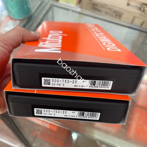 1PC Brand New Mitutoyo 500-753-20 Digital Caliper