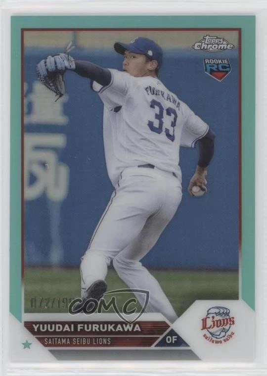 23 Topps Chrome NPB Aqua Refractor 村上宗隆(188⁄199) ミントモール
