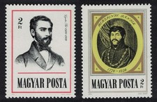 Hungary Writers  Anniversaries 2v 1976 MNH SG#3052-3053