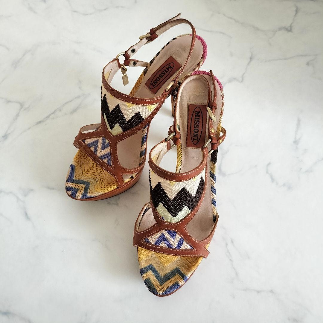 Missoni Geometric Pattern Multicolor Espadrille H… - image 17