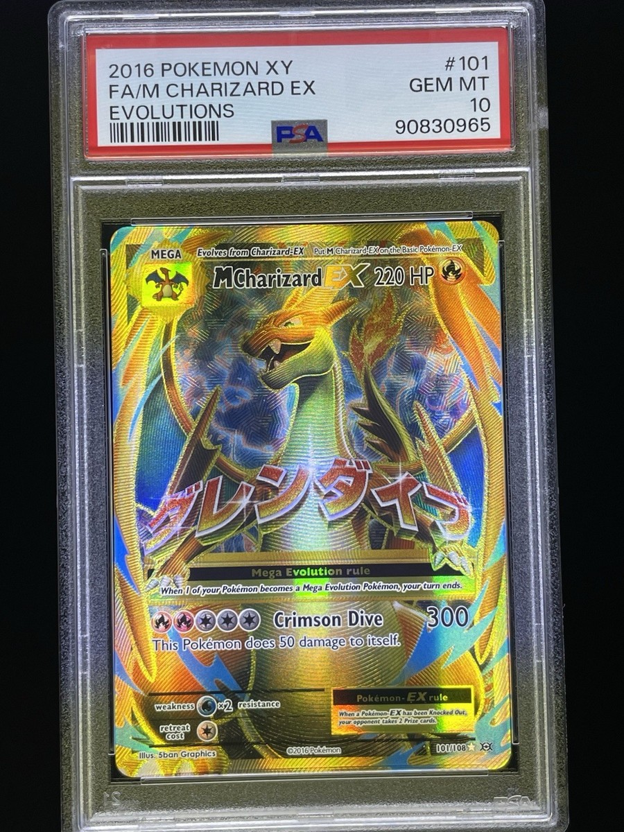 ポケモン - 英語版リザードン・XY EVOLUTIONS CHARIZARD 2016 2016 CHARIZARD XY Evolutions HOLO Pokemon Card | eBay