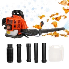 Backpack Leaf Blower Gas Powered - 2 Stroke Backpack Gas Powered Leaf Blower