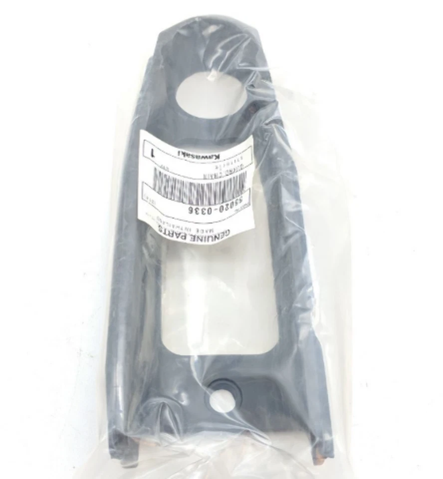 NUEVO PROTECTOR DE CADENA OEM KAWASAKI KLX140R L 2021 55020-0336 Foto 2 de 4