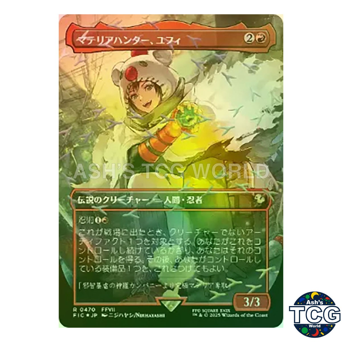 Yuffie Materia Hunter Chocobo Track Foil 442 FINAL FANTASY Japanese MTG