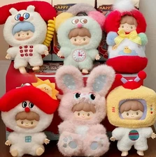 Zzoton Childhood Time Machine 5.9" Blind Box Confirmed Plush Cute Pendant